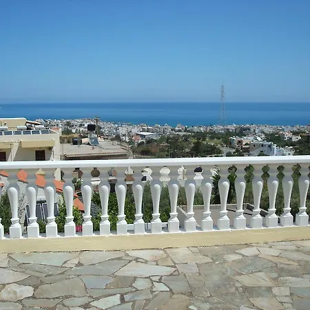 Kokkinakis Apartment *